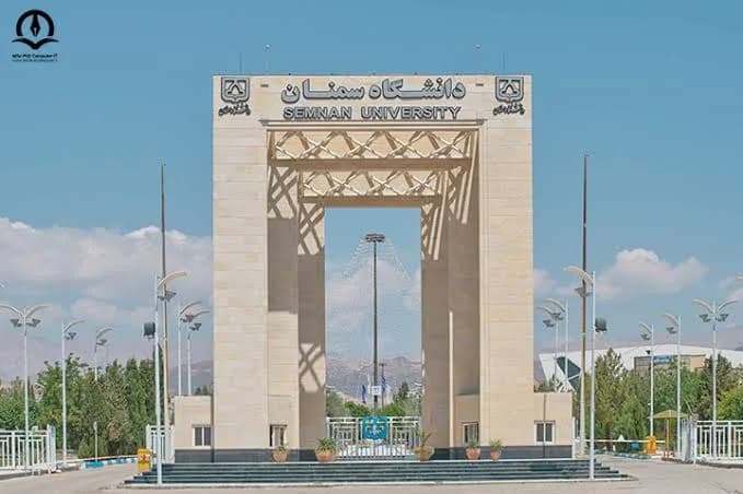 Semnan University (SU)
