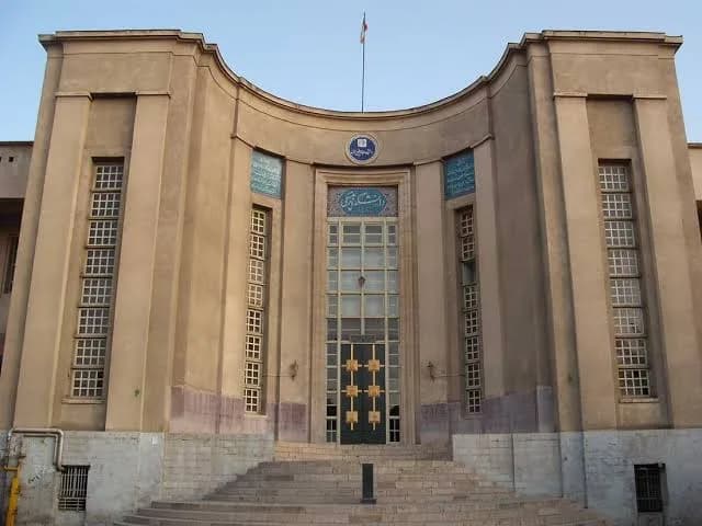 دانشگاه علوم پزشکی تهران (TUMS)