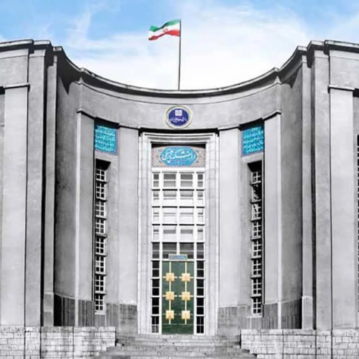 2022-5-62ca575c-bca7-467a-aaeb-57fee3c60a16-67c4610fc1067c5ba767e2f6