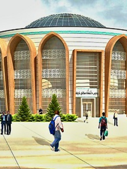 sharif-university-technology-03