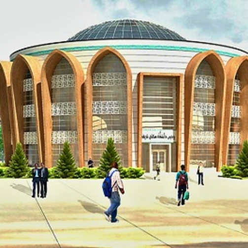 sharif-university-technology-03