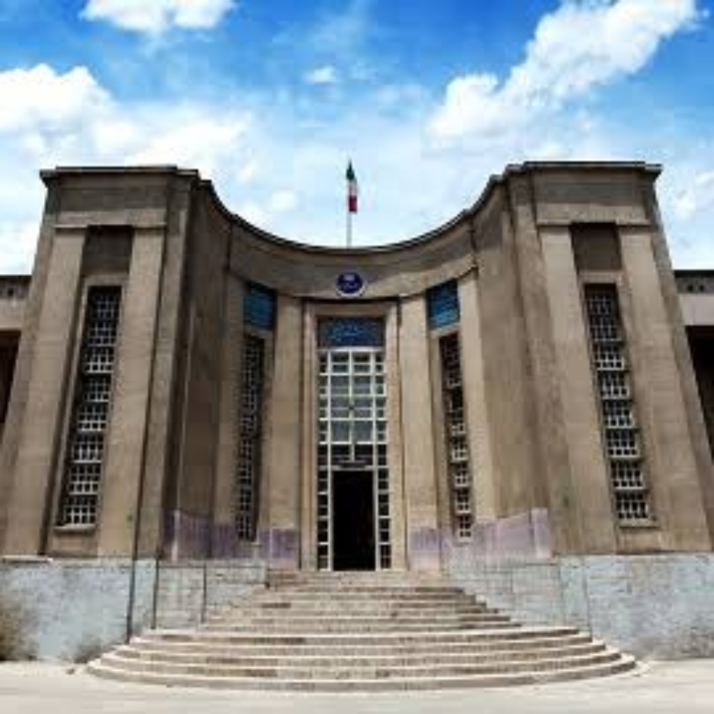 tehran university of medical sciences (tums)